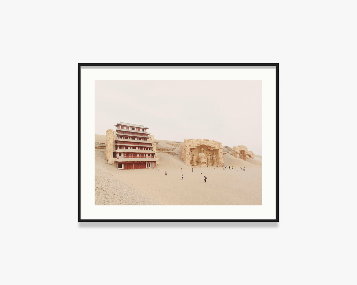 Film City in the Desert